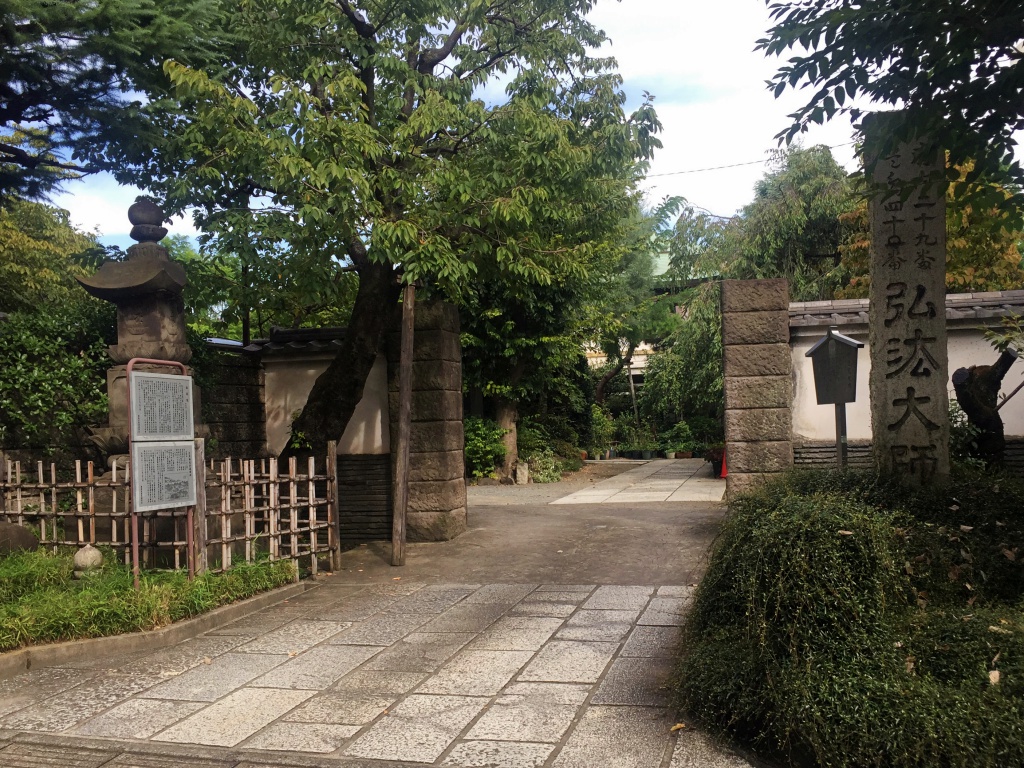 f:id:miwa3k:20170920173552j:plain