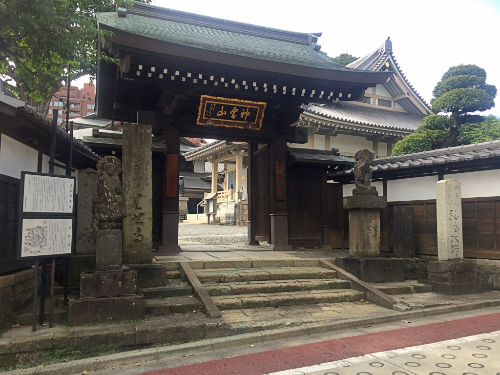 f:id:miwa3k:20170920173553j:plain