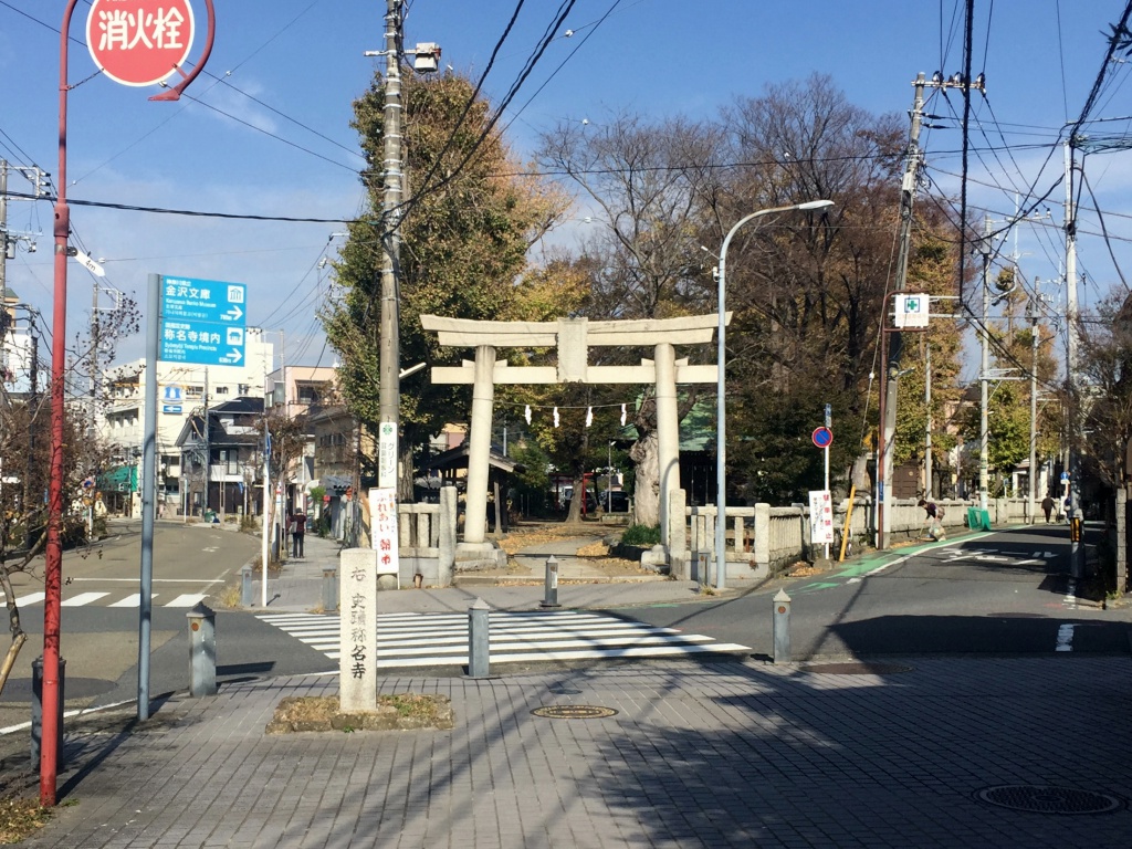 f:id:miwa3k:20171113182430j:plain