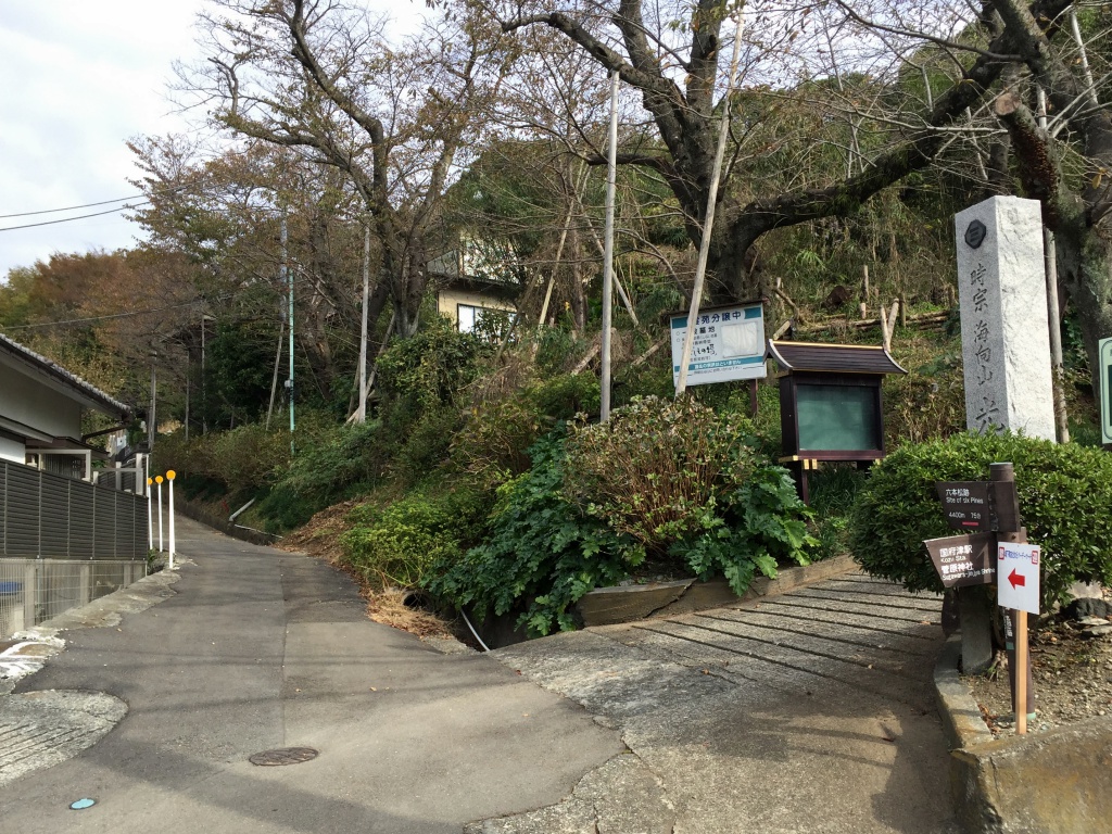 f:id:miwa3k:20171121210653j:plain