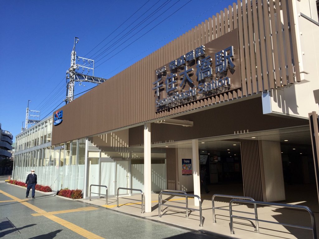 f:id:miwa3k:20171216165141j:plain