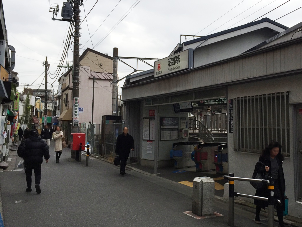 f:id:miwa3k:20171221182952j:plain