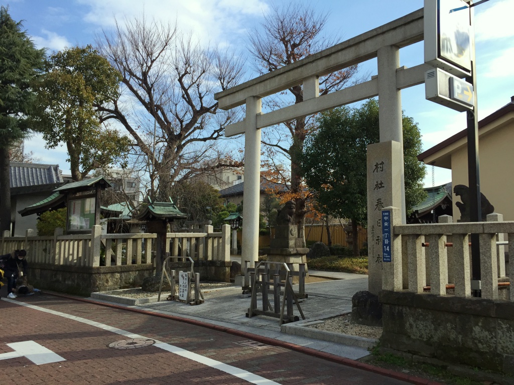 f:id:miwa3k:20171221183003j:plain