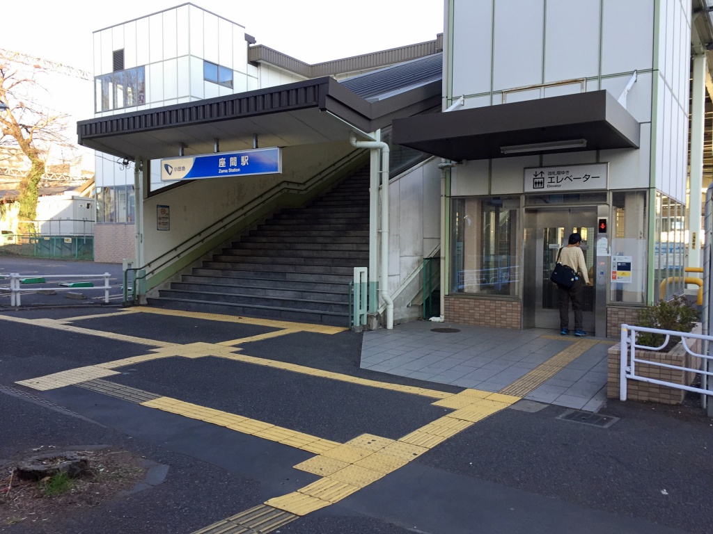 f:id:miwa3k:20171229201825j:plain