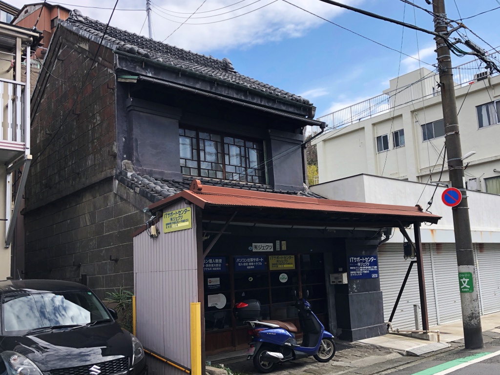 f:id:miwa3k:20180202184244j:plain