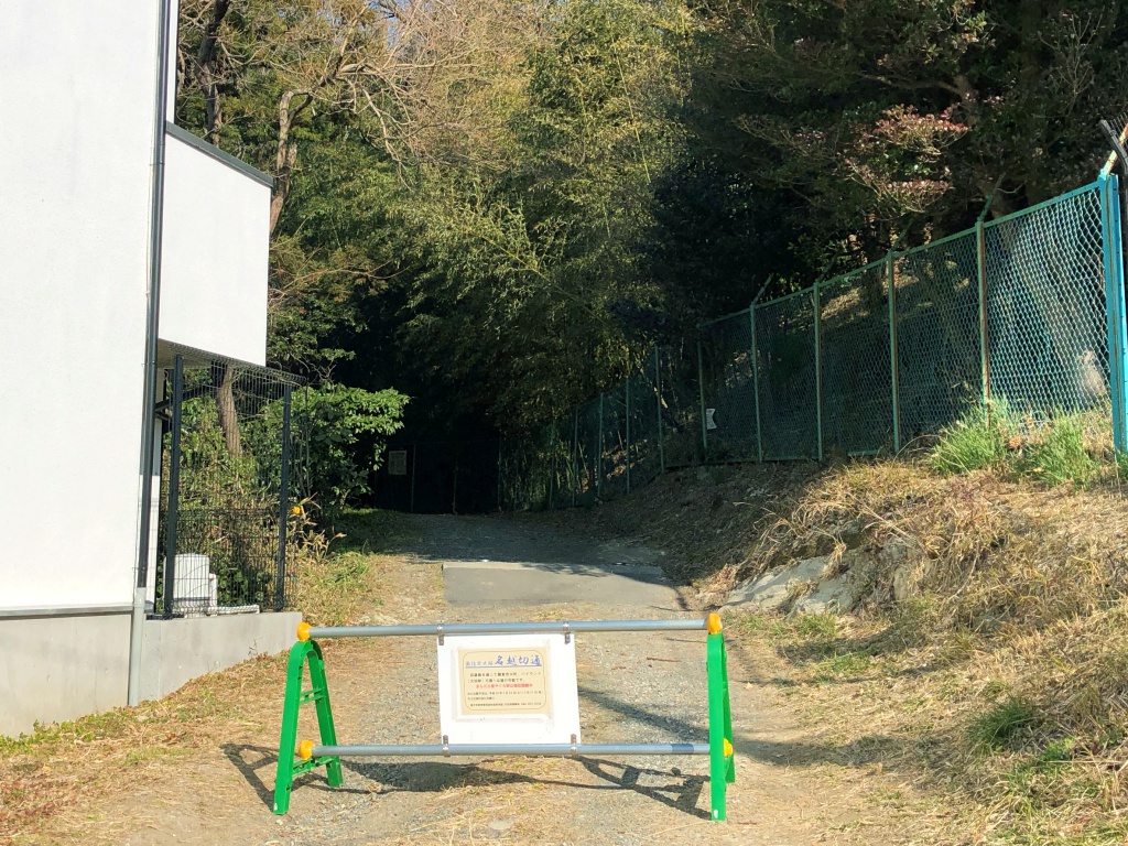 f:id:miwa3k:20180212173119j:plain