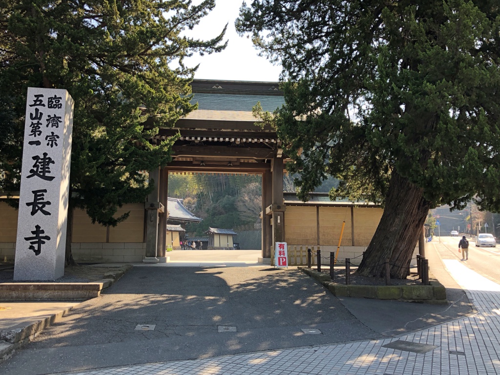 f:id:miwa3k:20180212173131j:plain