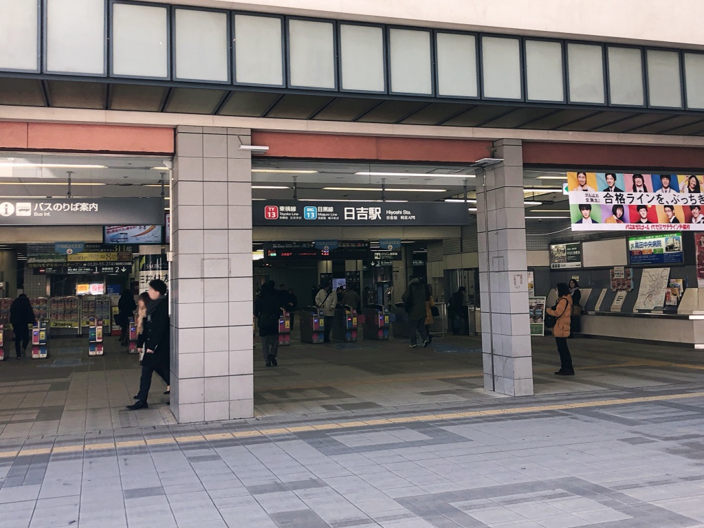 f:id:miwa3k:20180217104621j:plain f:id:miwa3k:20180217104621j:plain