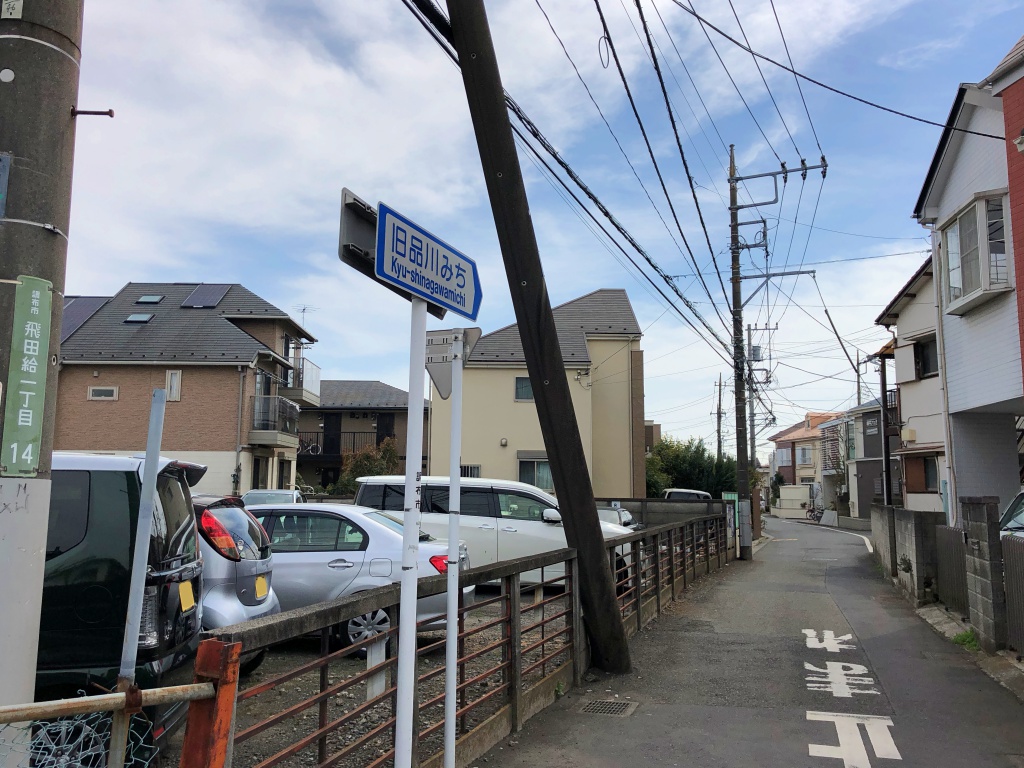 f:id:miwa3k:20180323212545j:plain f:id:miwa3k:20180323212545j:plain