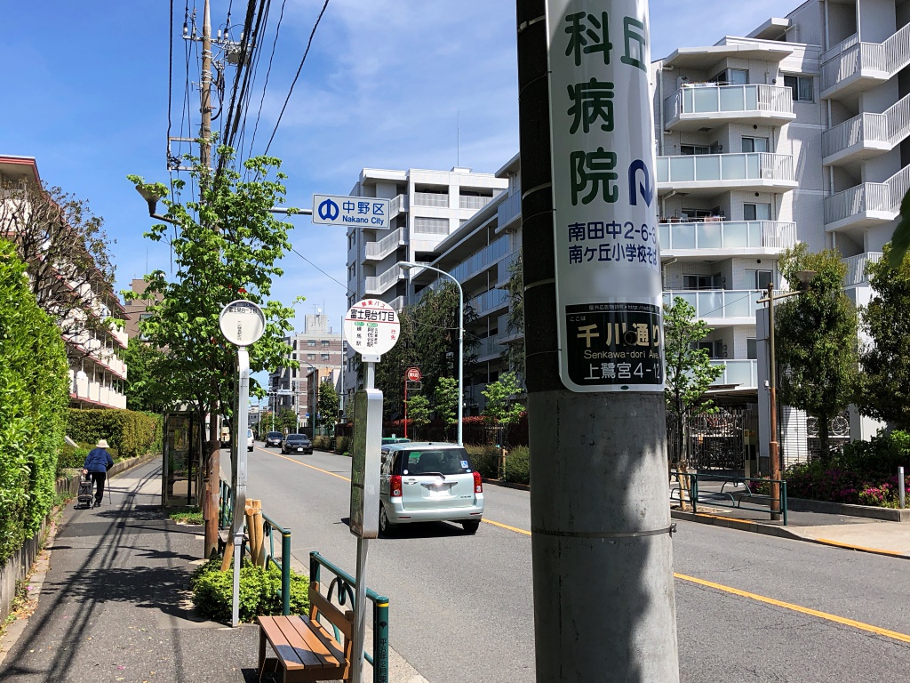 f:id:miwa3k:20180508155556j:plain