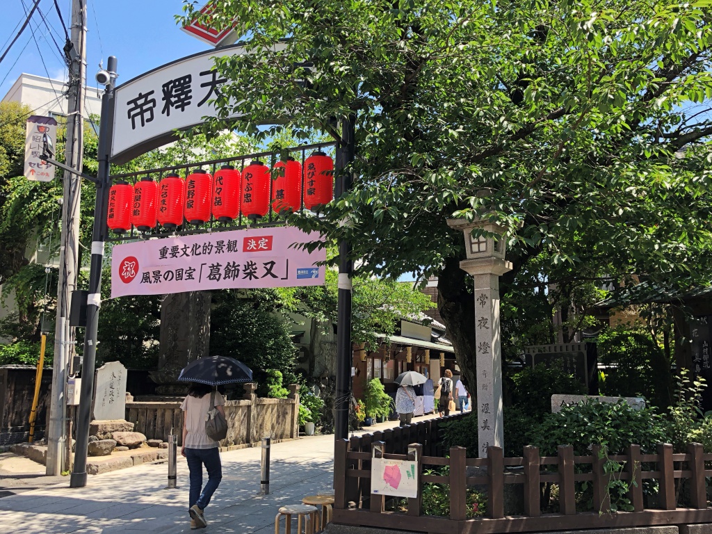 f:id:miwa3k:20180607085645j:plain