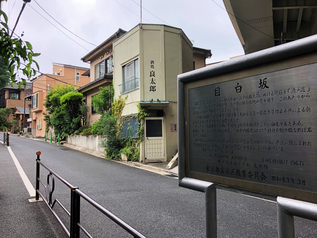 f:id:miwa3k:20180618152102j:plain