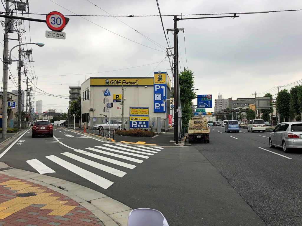 f:id:miwa3k:20180618152951j:plain