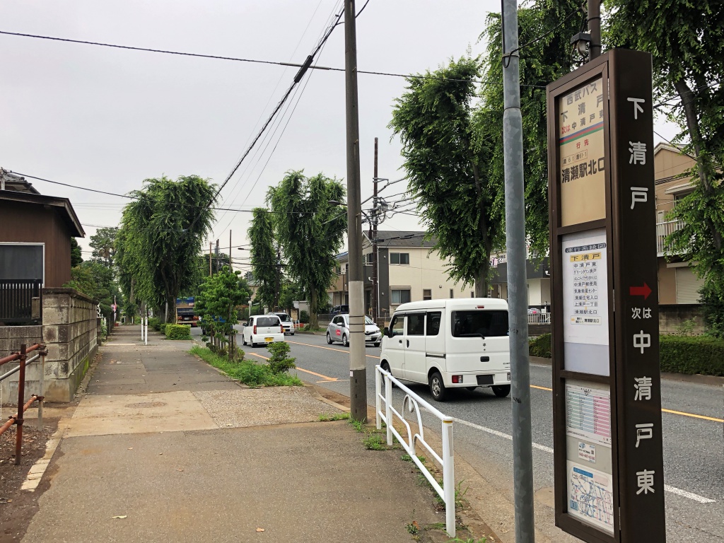 f:id:miwa3k:20180621115407j:plain