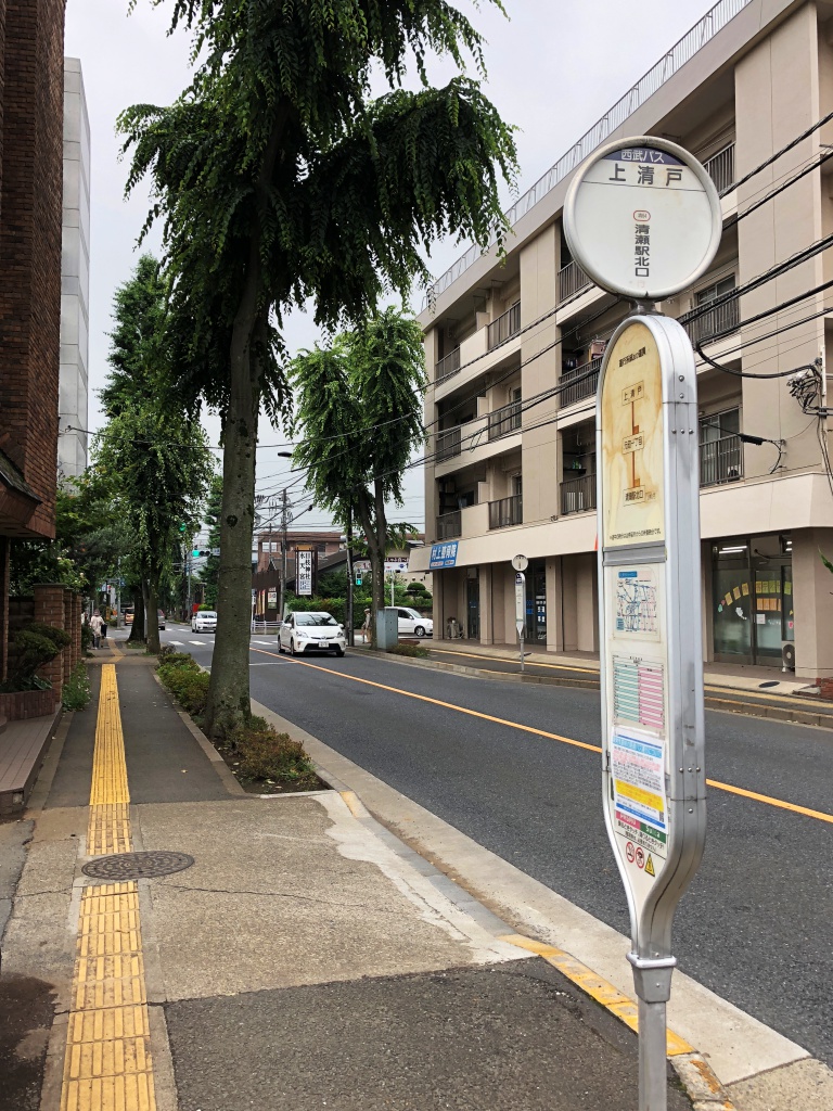 f:id:miwa3k:20180621115614j:plain