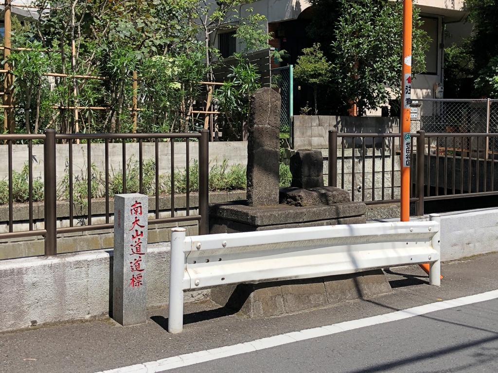 f:id:miwa3k:20180825150437j:plain f:id:miwa3k:20180825150437j:plain