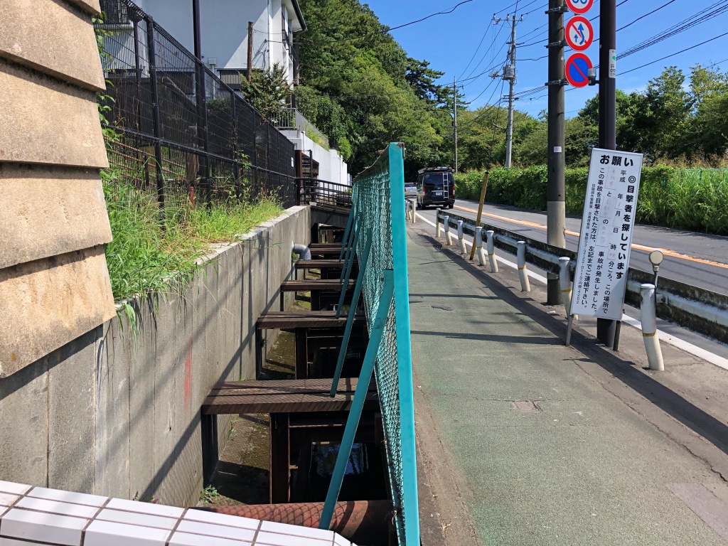 f:id:miwa3k:20180825150446j:plain f:id:miwa3k:20180825150446j:plain