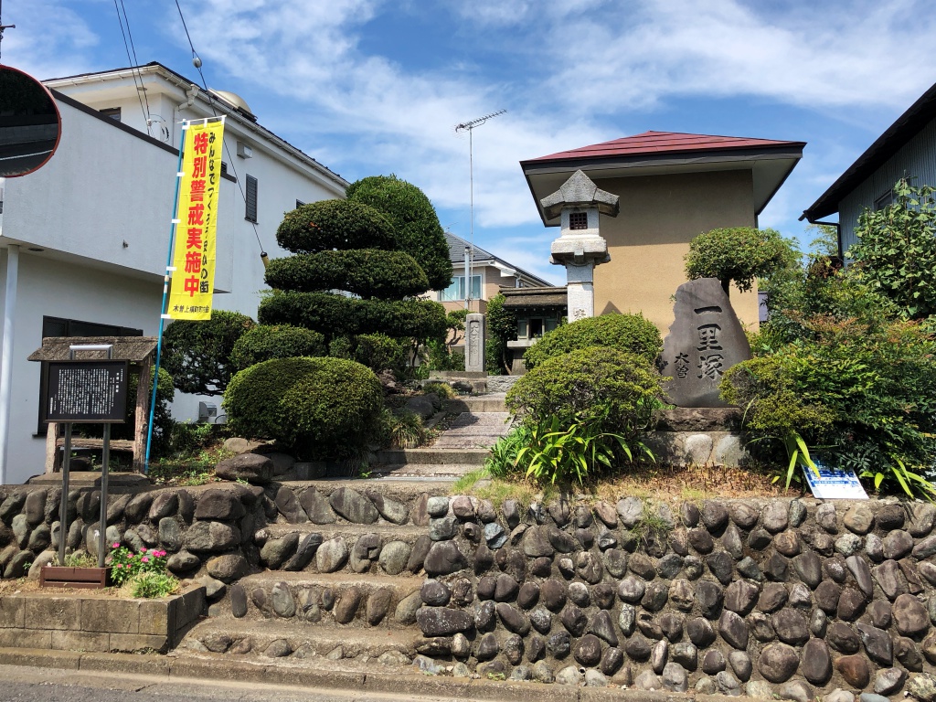 f:id:miwa3k:20180903181951j:plain