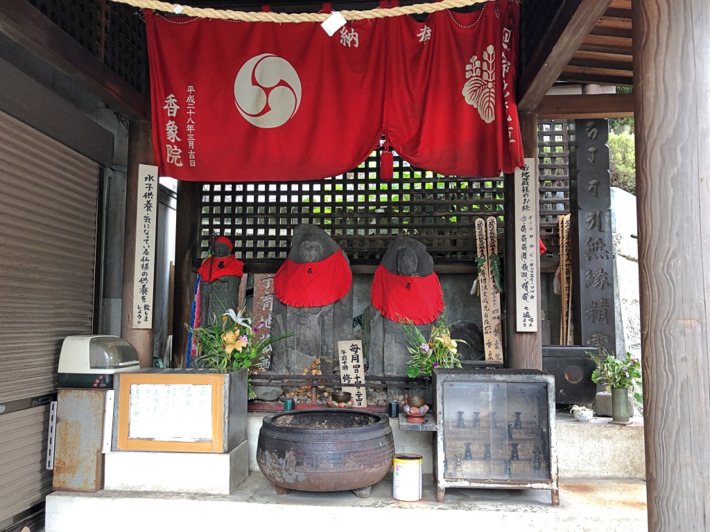 f:id:miwa3k:20180924120506j:plain f:id:miwa3k:20180924120506j:plain