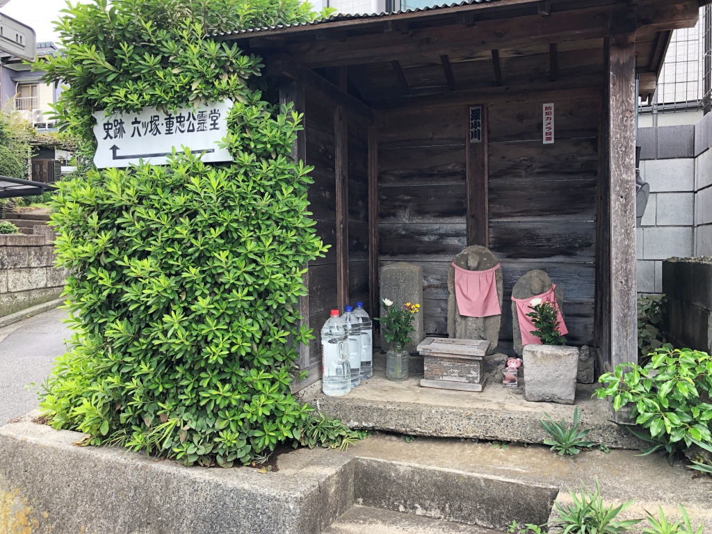 f:id:miwa3k:20180924120520j:plain f:id:miwa3k:20180924120520j:plain