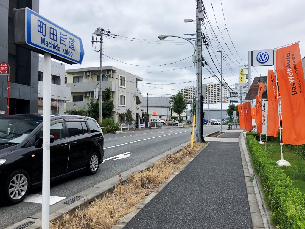 f:id:miwa3k:20180924120530j:plain f:id:miwa3k:20180924120530j:plain