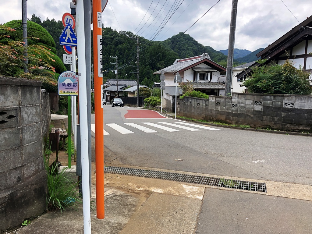f:id:miwa3k:20181001191422j:plain