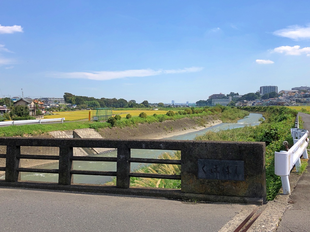 f:id:miwa3k:20181012182836j:plain