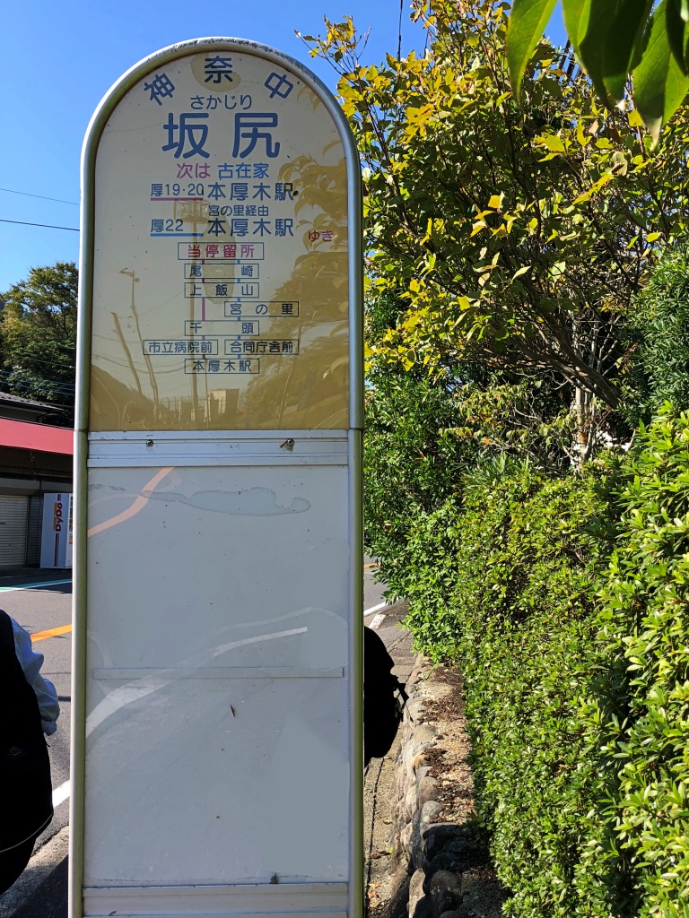 f:id:miwa3k:20181012182855j:plain