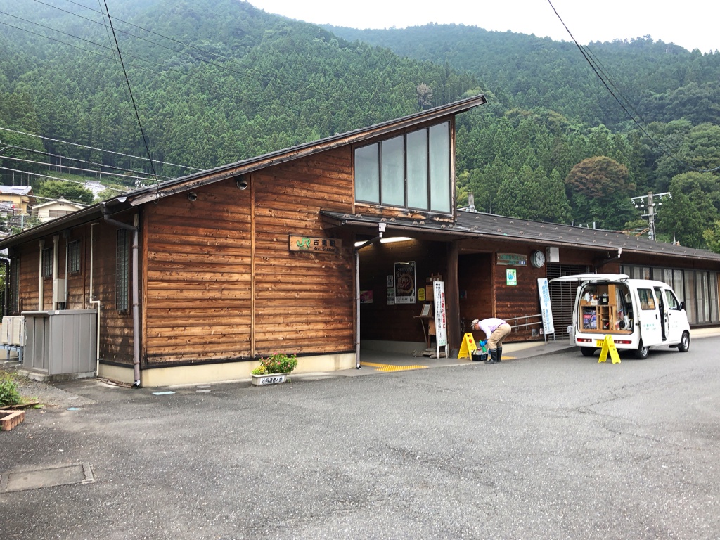 f:id:miwa3k:20181017112530j:plain