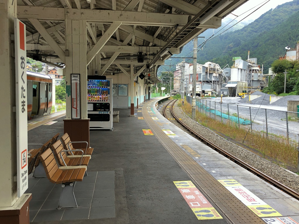 f:id:miwa3k:20181019130858j:plain
