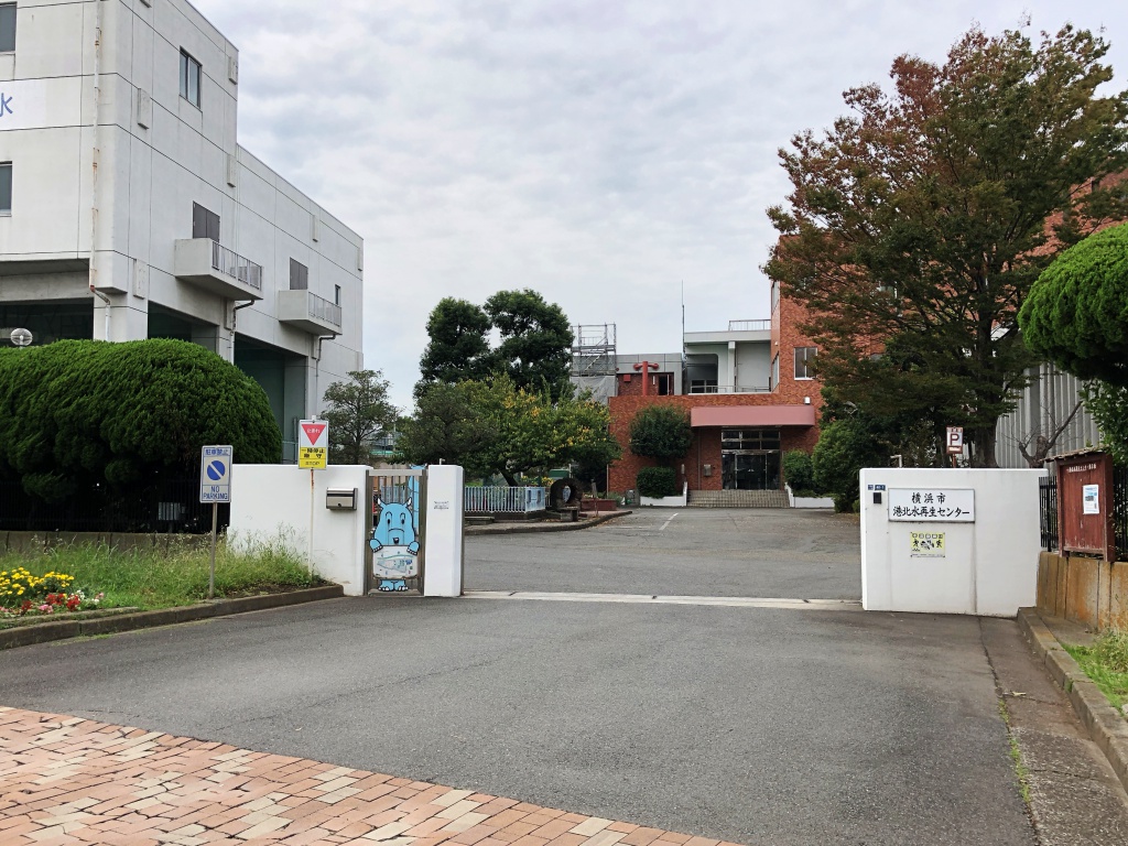 f:id:miwa3k:20181026194553j:plain