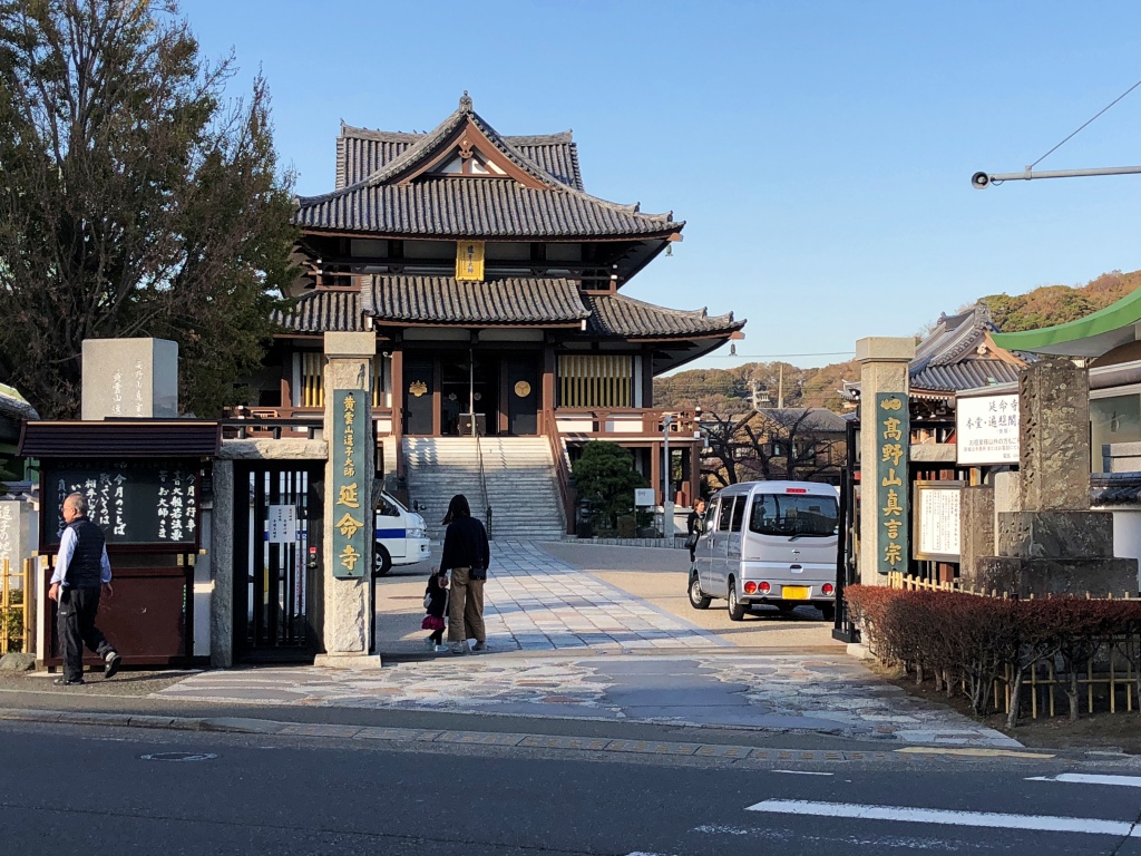 f:id:miwa3k:20181204172938j:plain