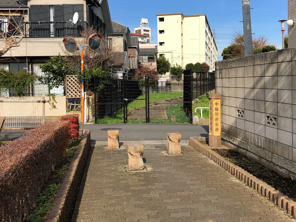 f:id:miwa3k:20181231102108j:plain