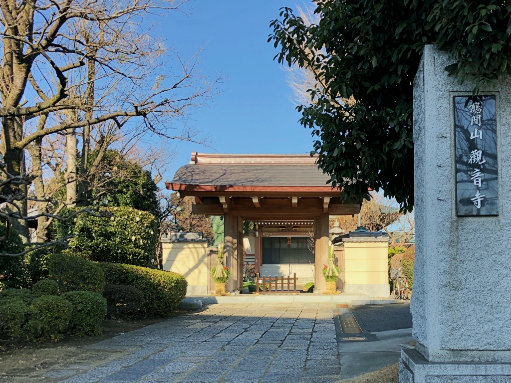 f:id:miwa3k:20190112141327j:plain