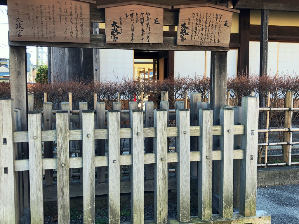 f:id:miwa3k:20190112141330j:plain