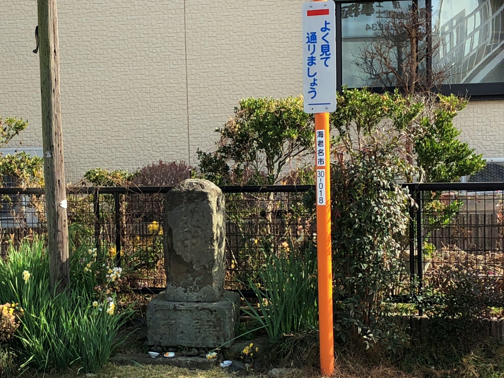 f:id:miwa3k:20190112141349j:plain
