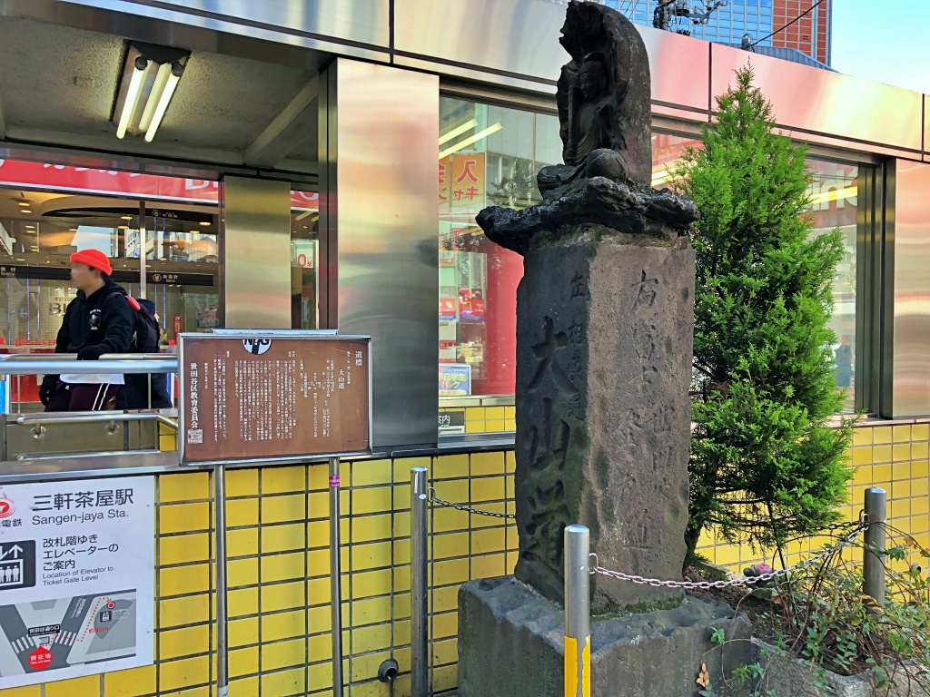 f:id:miwa3k:20190126173310j:plain