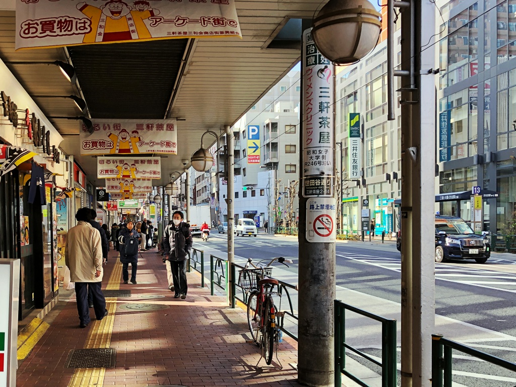 f:id:miwa3k:20190126173311j:plain
