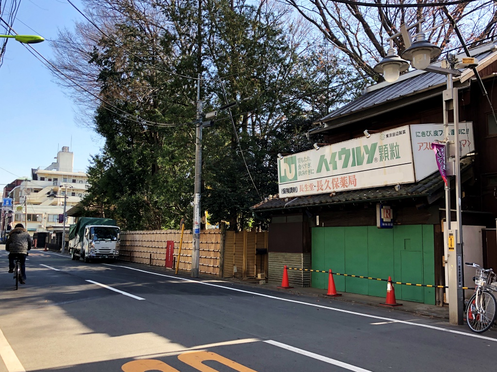 f:id:miwa3k:20190126173317j:plain