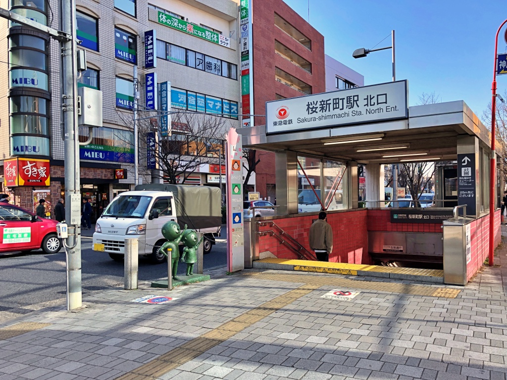 f:id:miwa3k:20190130150842j:plain
