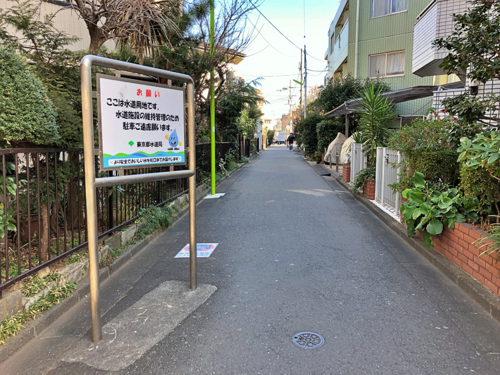 f:id:miwa3k:20190130150843j:plain