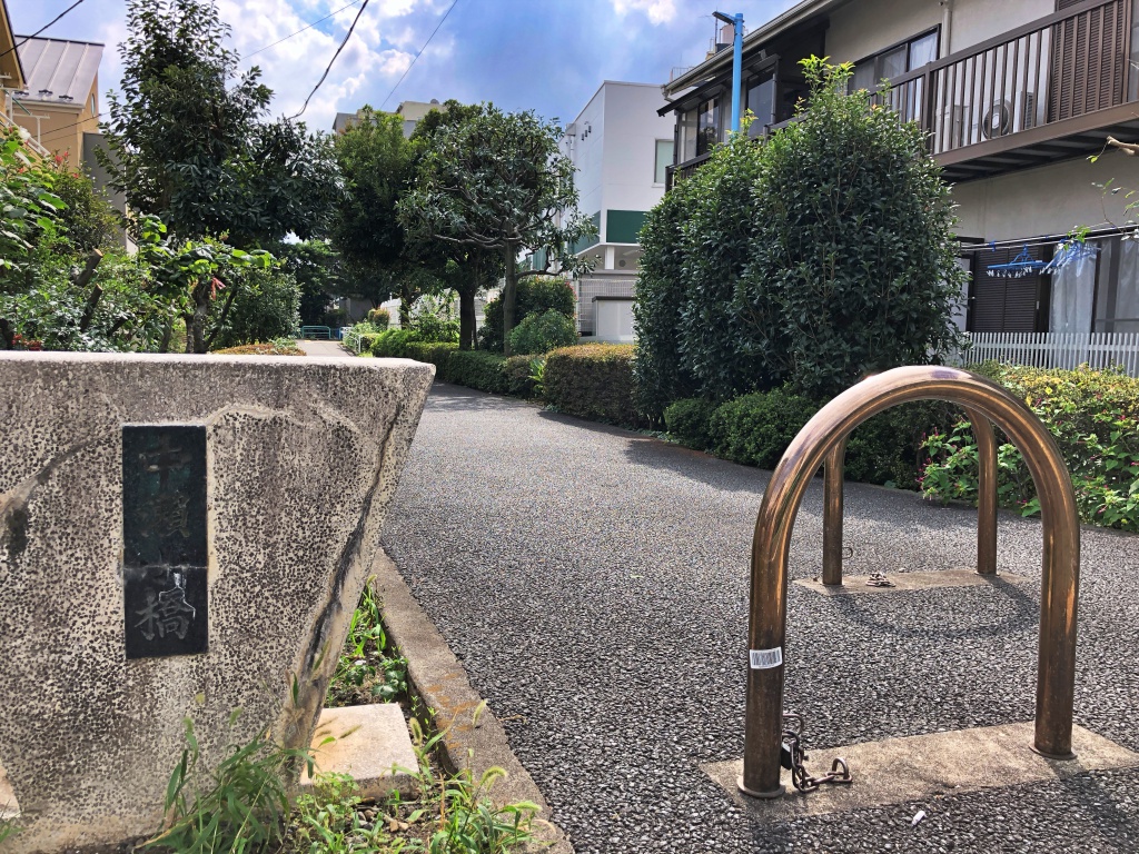 f:id:miwa3k:20190211113859j:plain