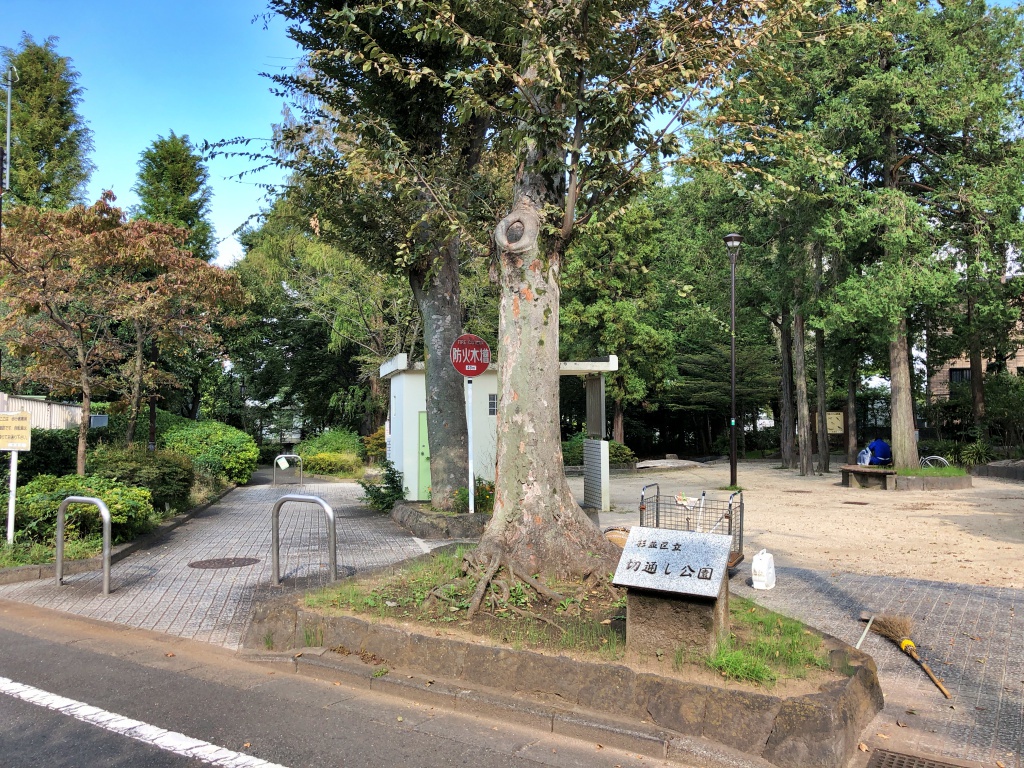 f:id:miwa3k:20190211113918j:plain