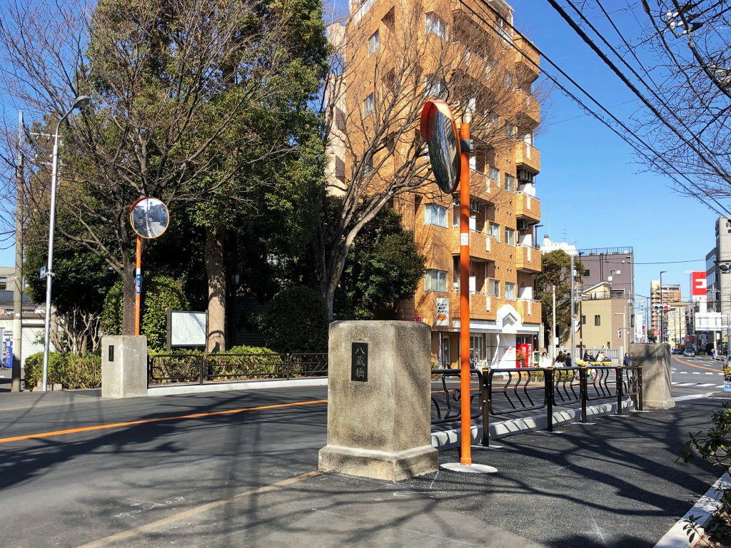 f:id:miwa3k:20190304131343j:plain