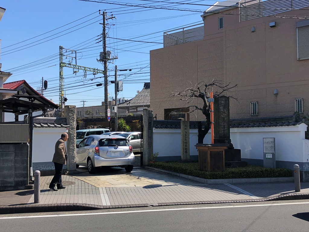 f:id:miwa3k:20190322114638j:plain
