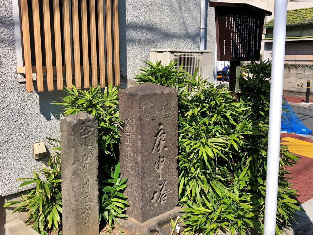 f:id:miwa3k:20190325132946j:plain f:id:miwa3k:20190325132946j:plain