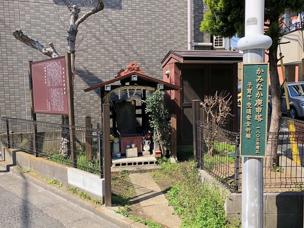 f:id:miwa3k:20190325132950j:plain f:id:miwa3k:20190325132950j:plain