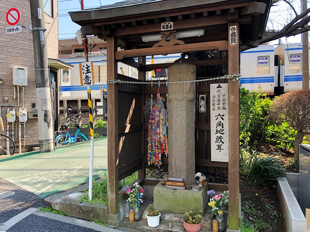 f:id:miwa3k:20190325133005j:plain f:id:miwa3k:20190325133005j:plain