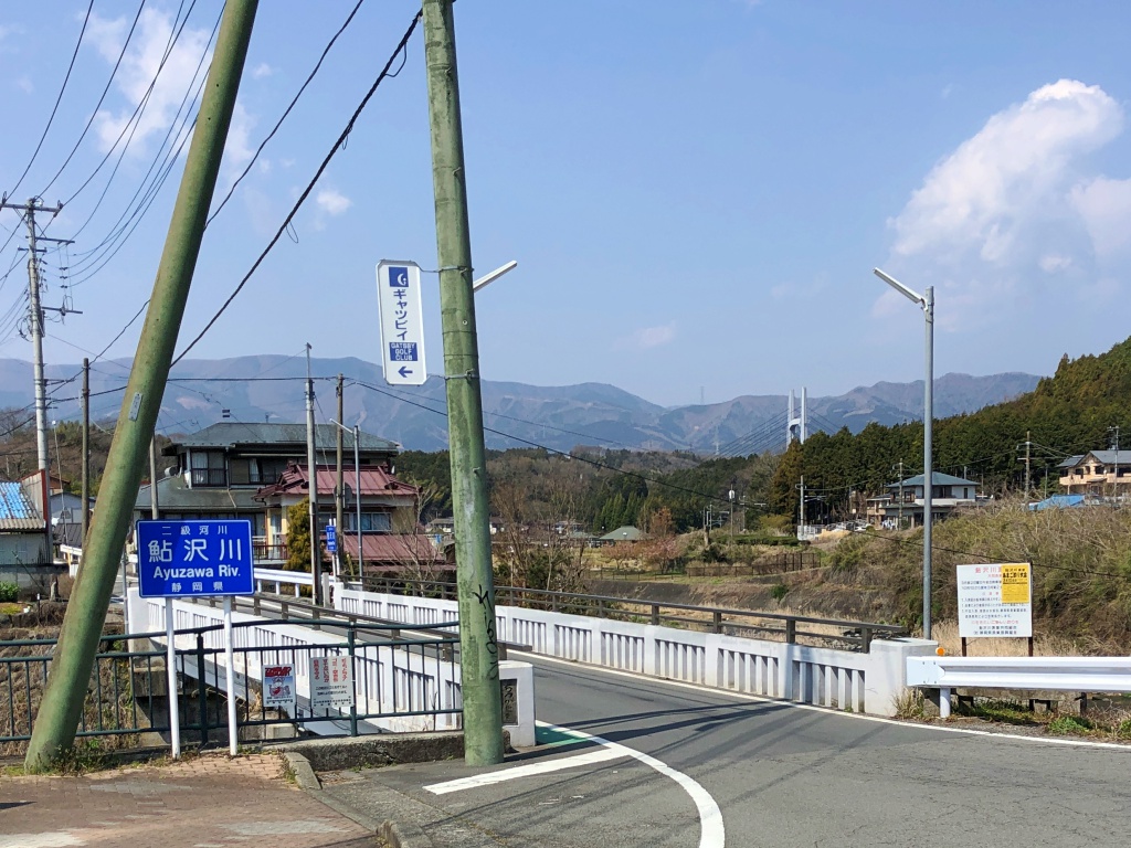 f:id:miwa3k:20190408124726j:plain