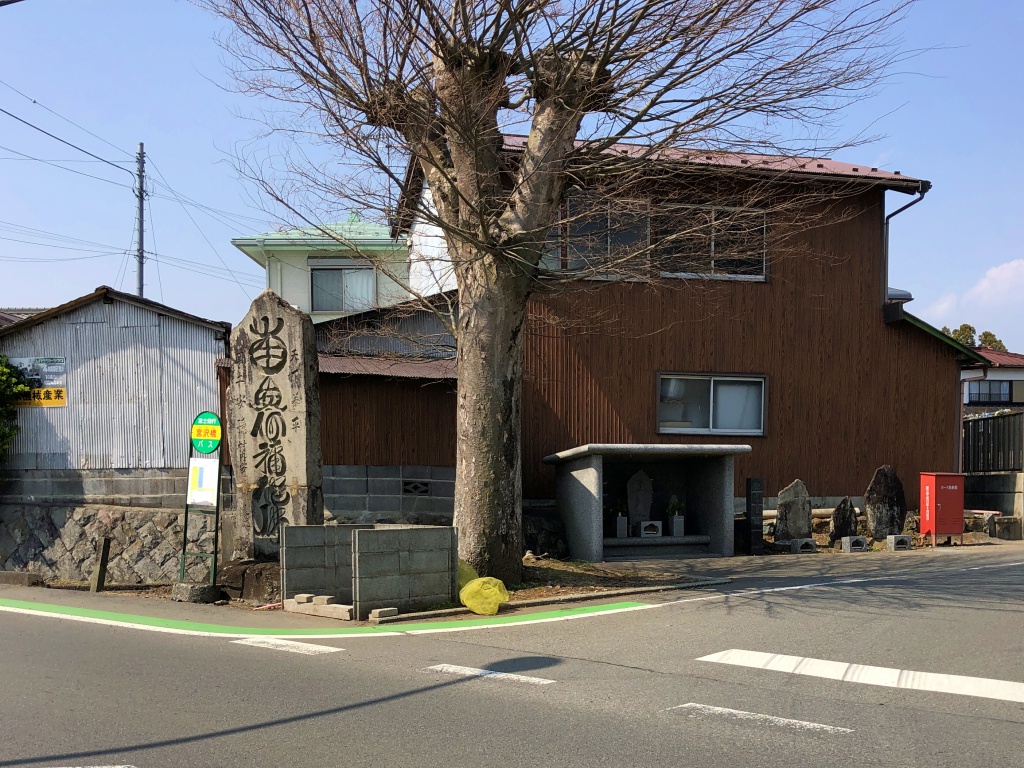 f:id:miwa3k:20190408124735j:plain
